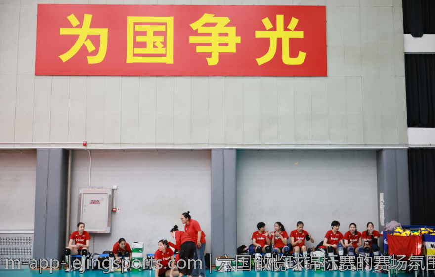 六国橄榄球锦标赛的赛场氛围解密
