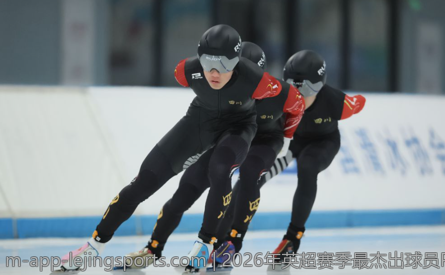 2026年英超赛季最杰出球员PFA评选解析