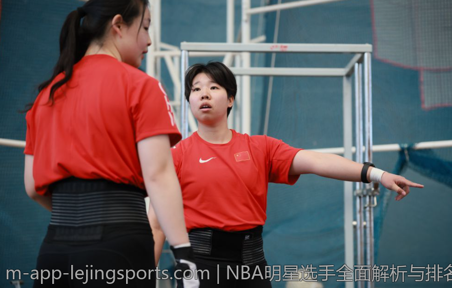 NBA明星选手全面解析与排名榜单