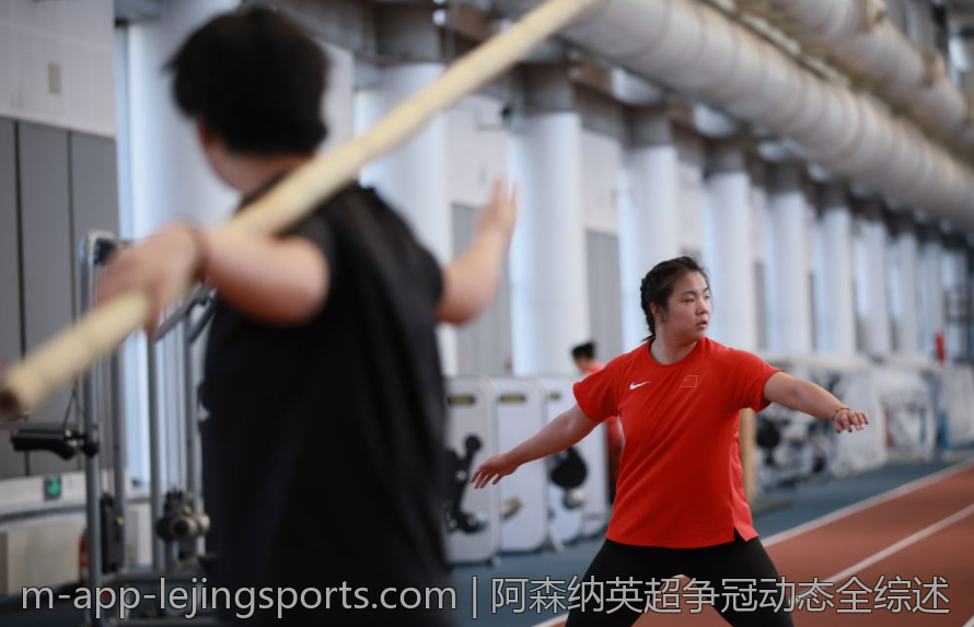 阿森纳英超争冠动态全综述