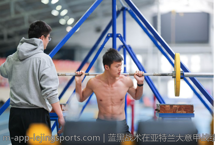 蓝黑战术在亚特兰大意甲战绩中的关键作用