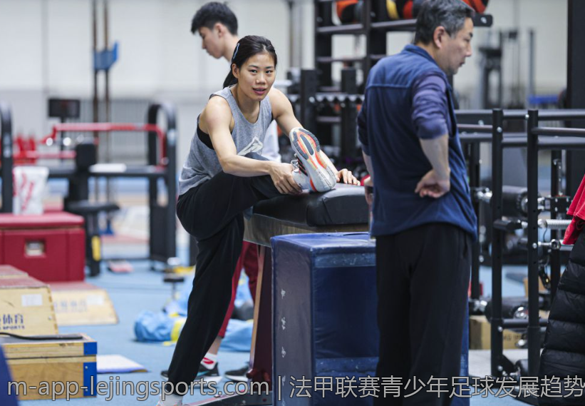法甲联赛青少年足球发展趋势分析