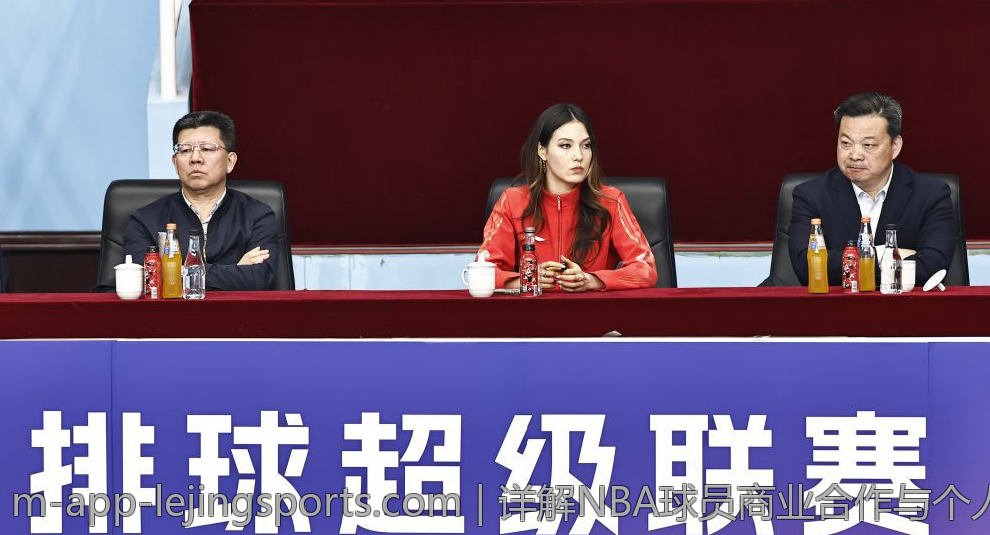 详解NBA球员商业合作与个人品牌建设