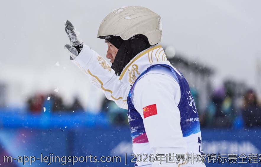 2026年世界排球锦标赛全程赛程及关键赛事预告