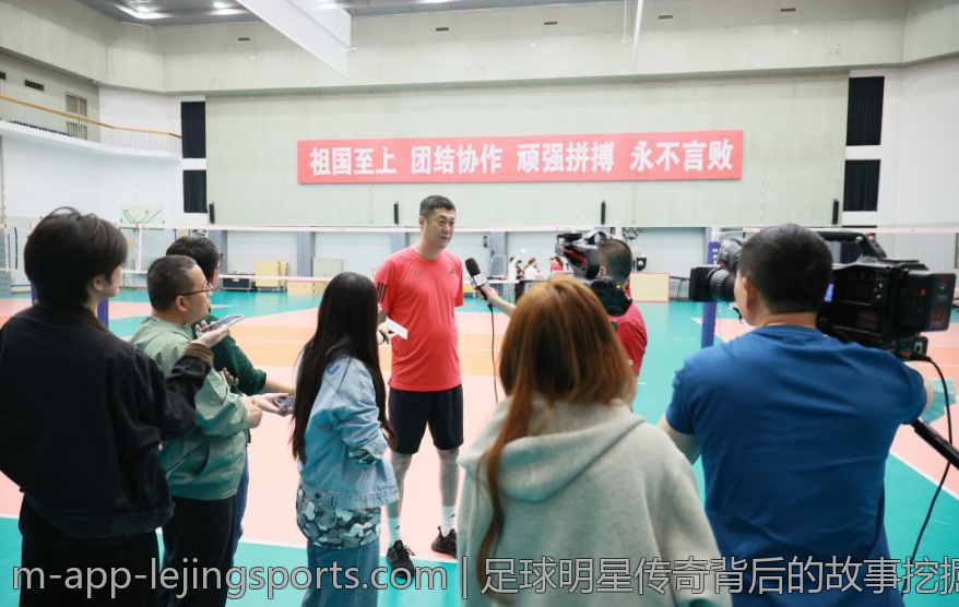足球明星传奇背后的故事挖掘