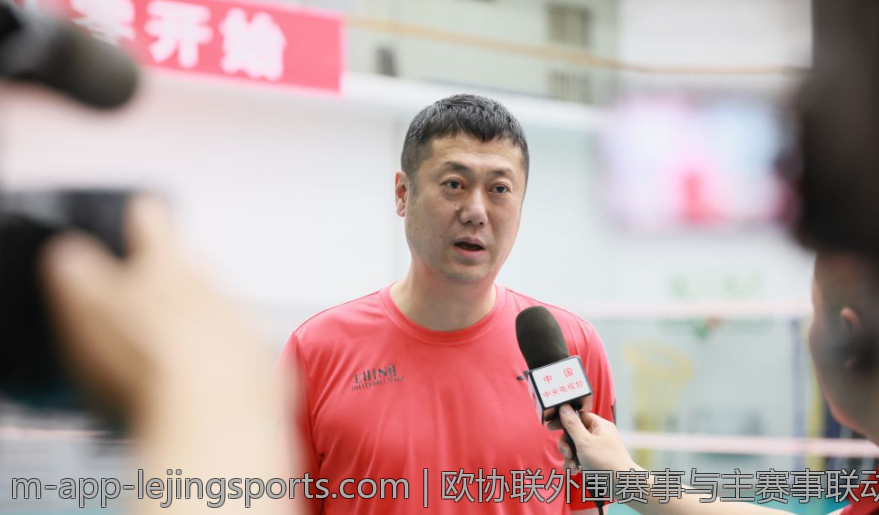 欧协联外围赛事与主赛事联动关系