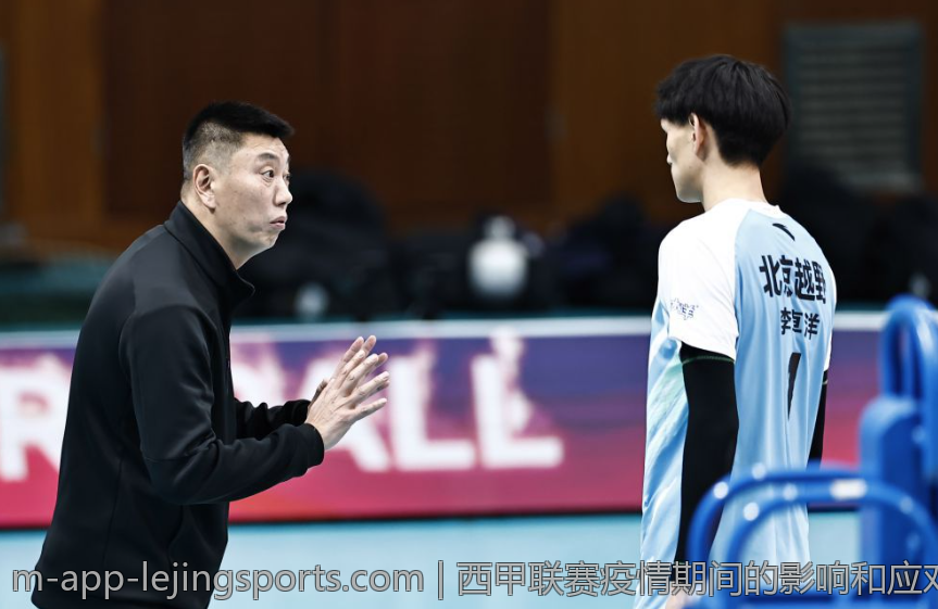 欧联杯明星球员转会行情解析