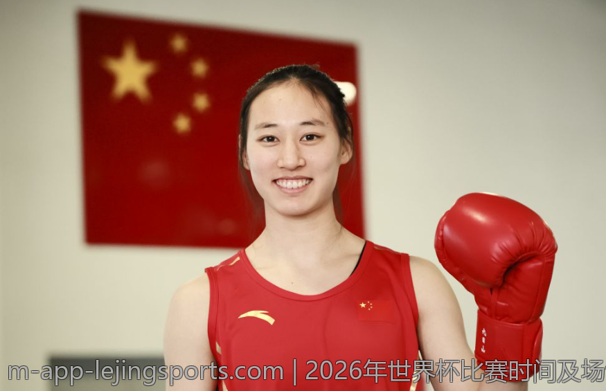 2026年世界杯比赛时间及场馆官方完整列表