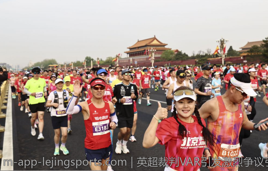 英超裁判VAR引发激烈争议引发多方讨论