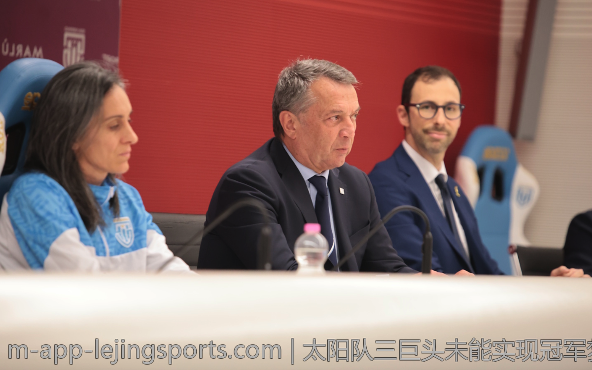 太阳队三巨头未能实现冠军梦导致核心阵容的彻底变动